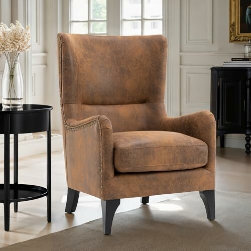 Brown leather armchair in a living room setting