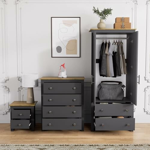 Modern bedroom furniture set with dresser, nightstand, and wardrobe.